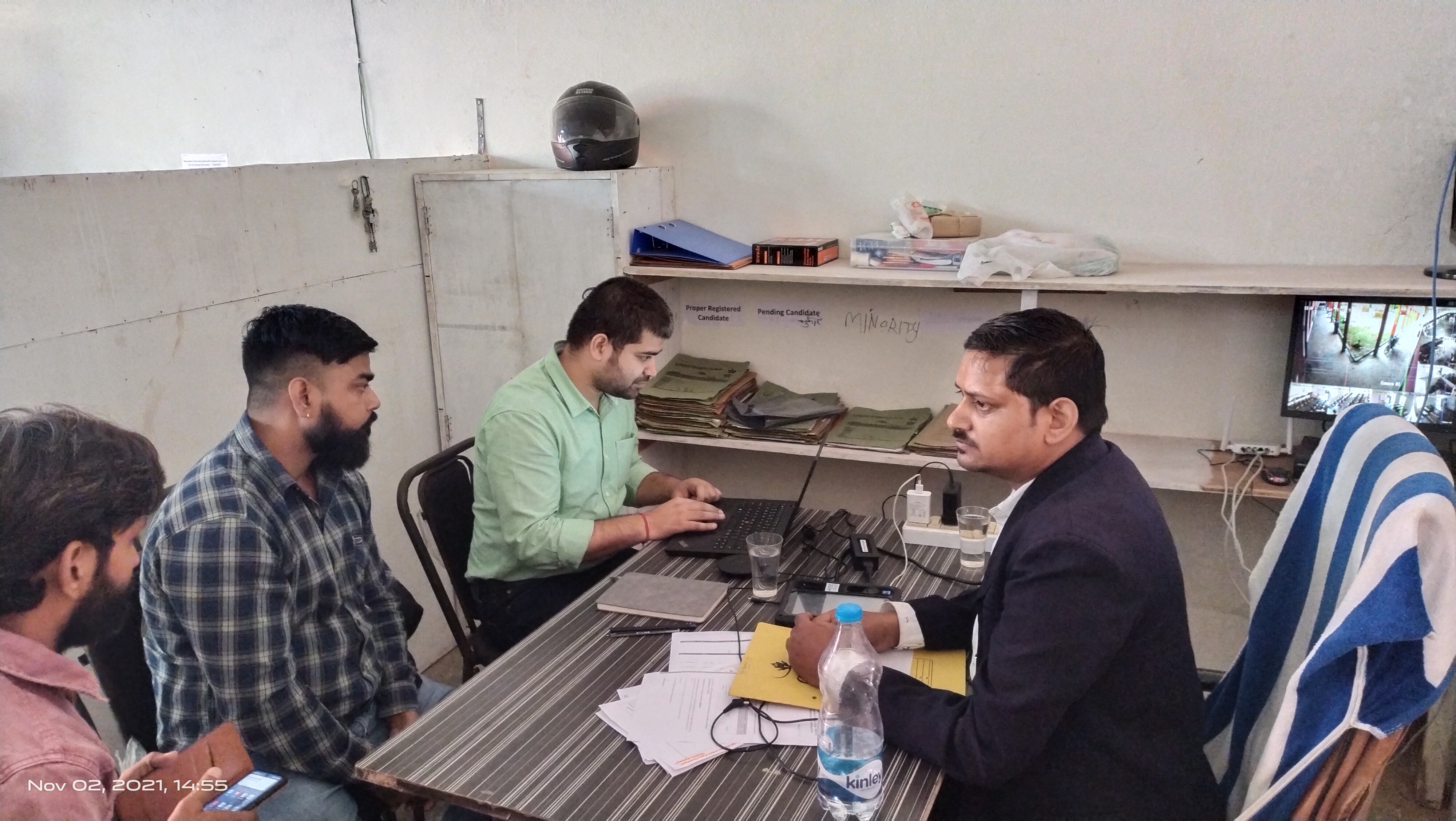 OUR CENTER INSPECTION